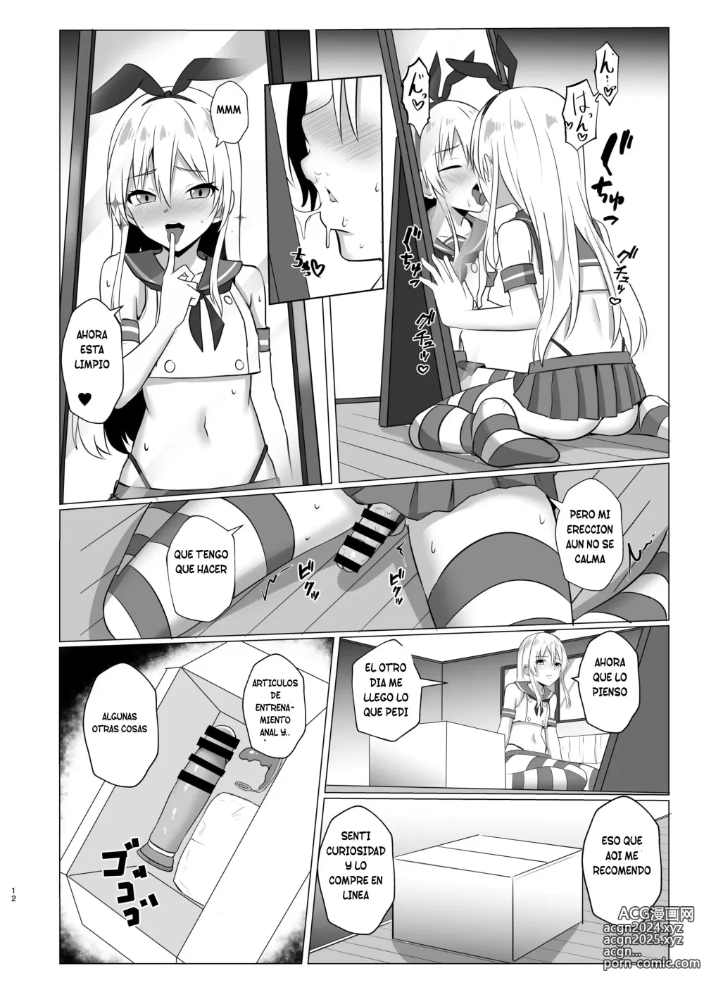 Page 11 of doujinshi Shimakaze-kun ni Natte Onani shi Chau Hon