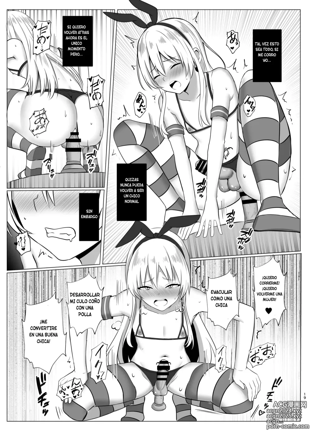 Page 18 of doujinshi Shimakaze-kun ni Natte Onani shi Chau Hon