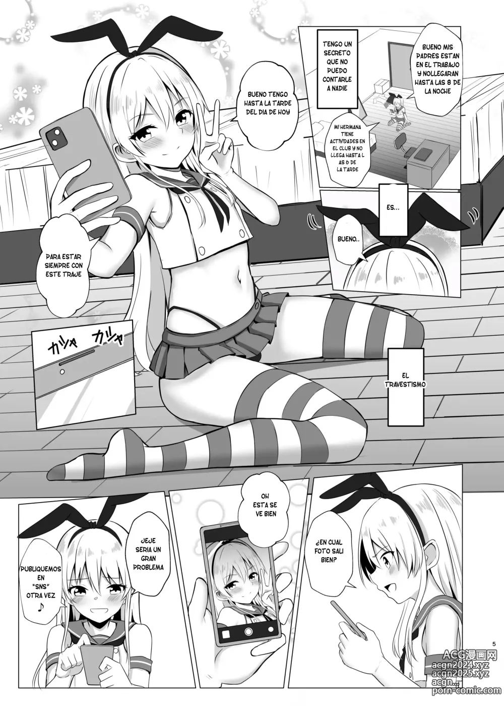 Page 4 of doujinshi Shimakaze-kun ni Natte Onani shi Chau Hon