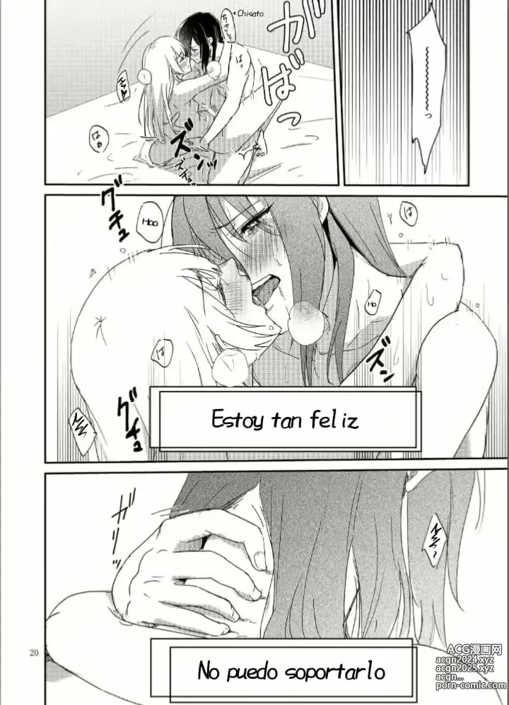 Page 19 of doujinshi Rehacer el numero de intentos