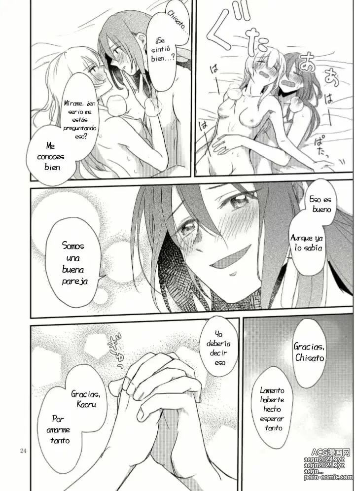 Page 23 of doujinshi Rehacer el numero de intentos