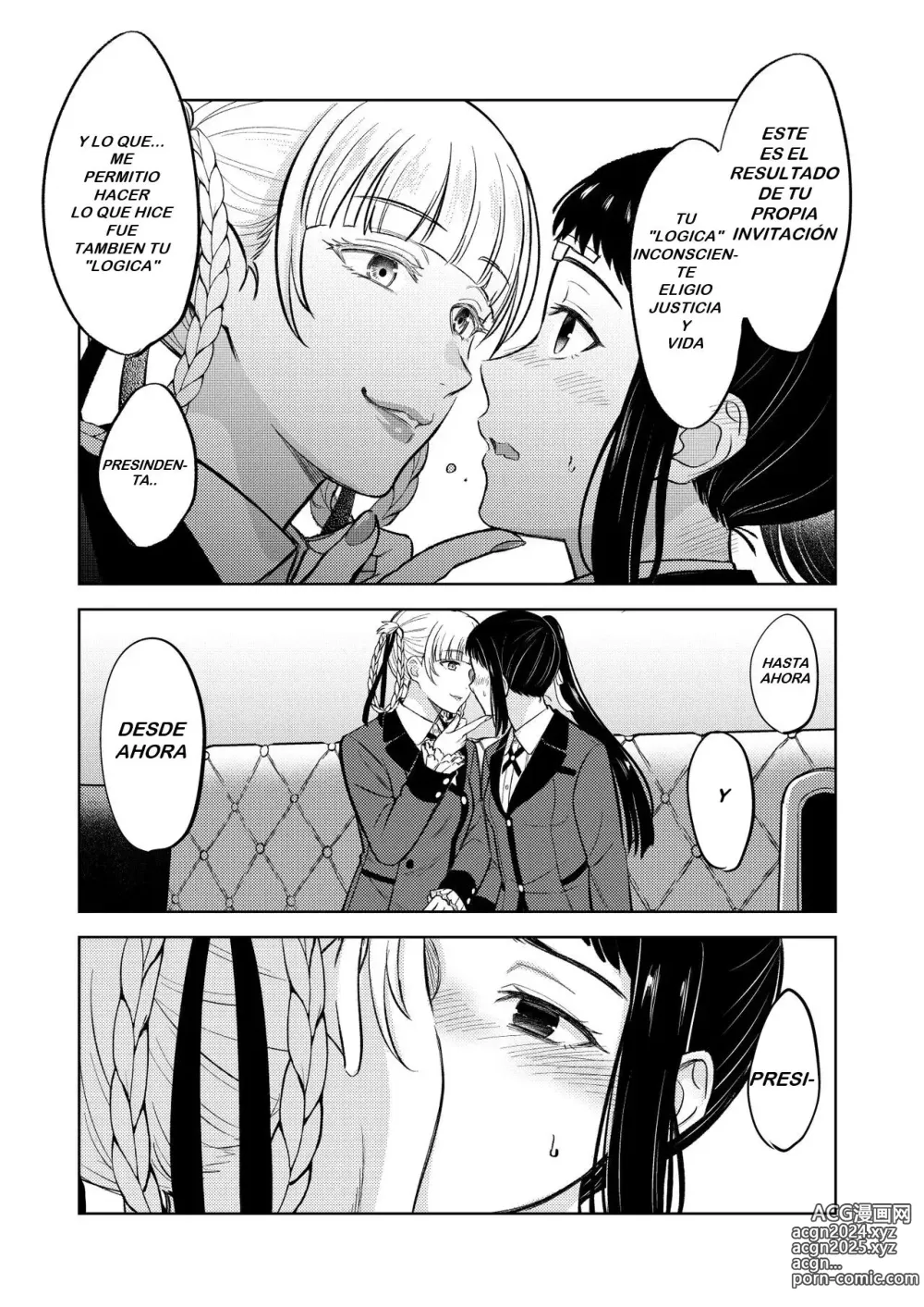 Page 3 of doujinshi KiraSaya Manga