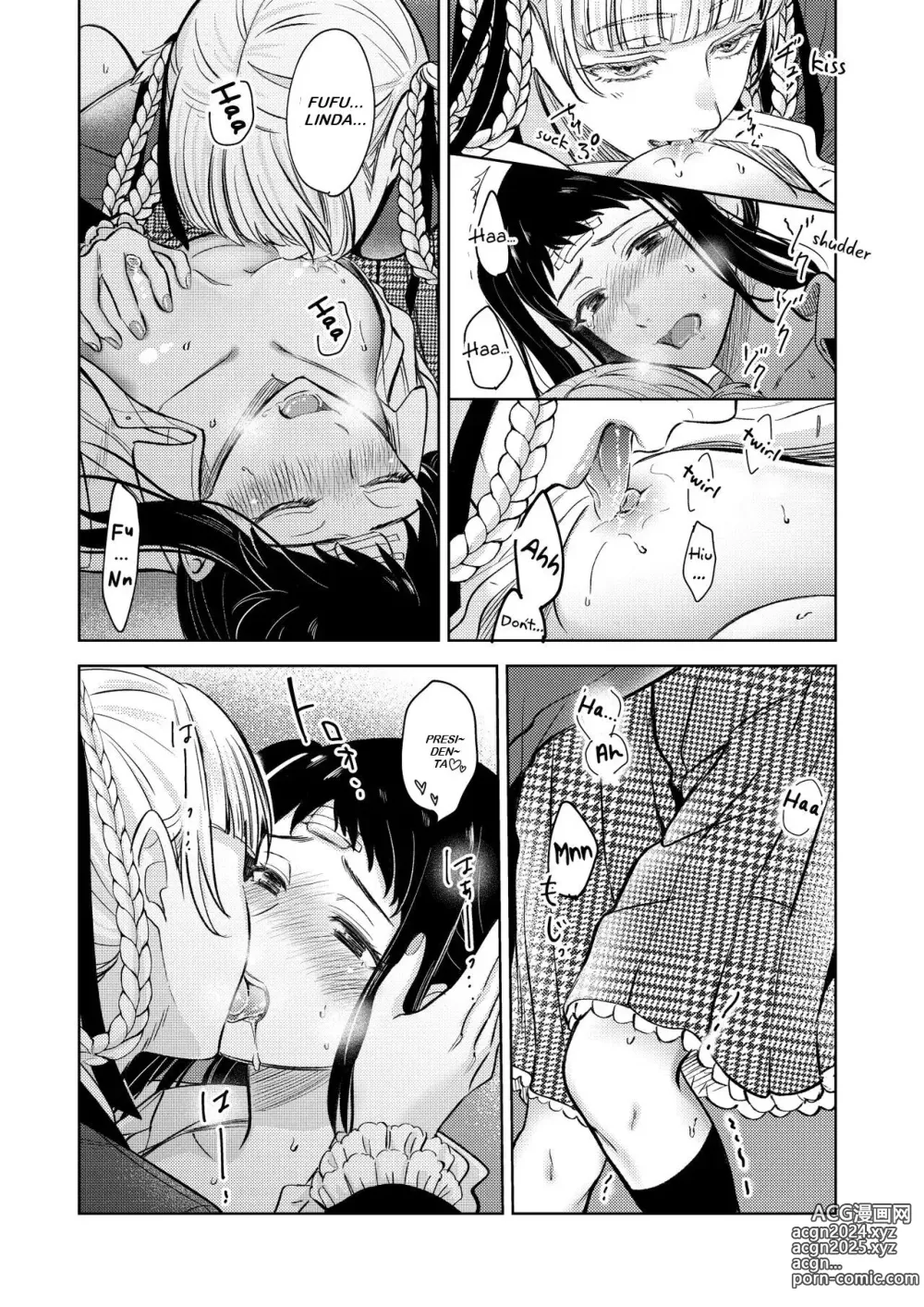 Page 10 of doujinshi KiraSaya Manga