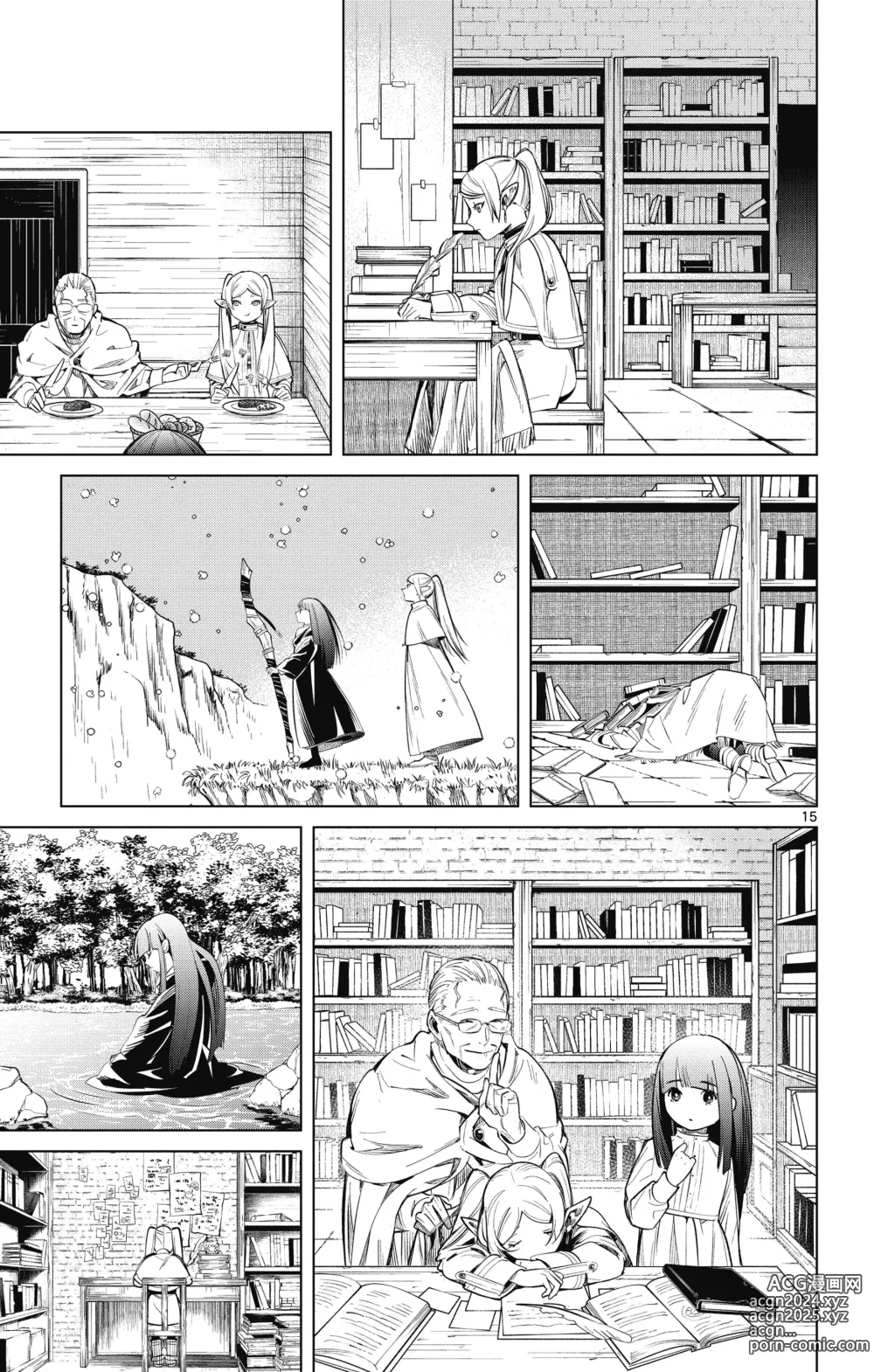 Page 56 of manga Frieren: Beyond Journeys End(Sousou no Frieren)(葬送的芙莉莲)[chinese][中文]_01