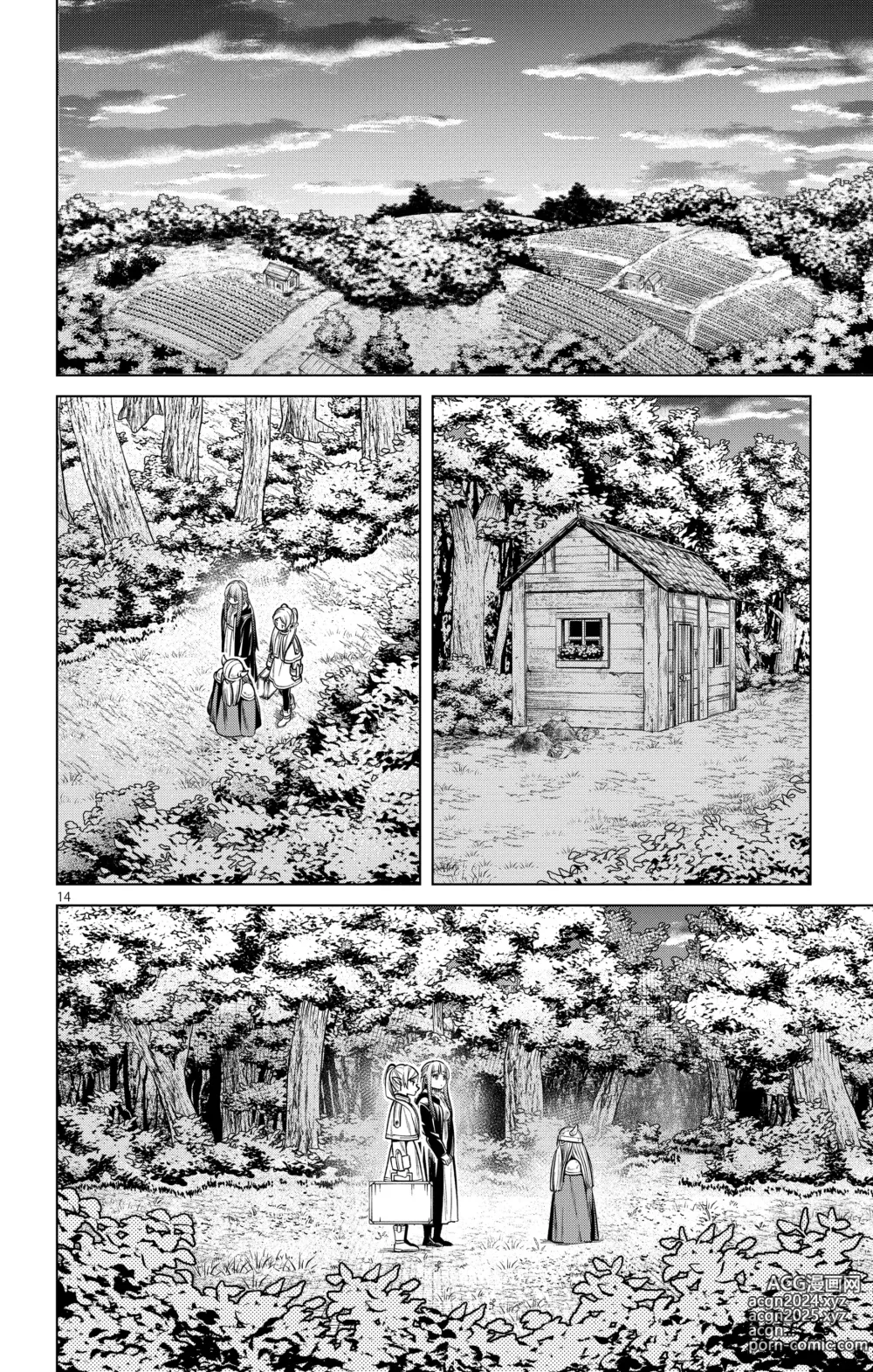 Page 17 of manga Frieren: Beyond Journeys End(Sousou no Frieren)(葬送的芙莉莲)[chinese][中文]_02