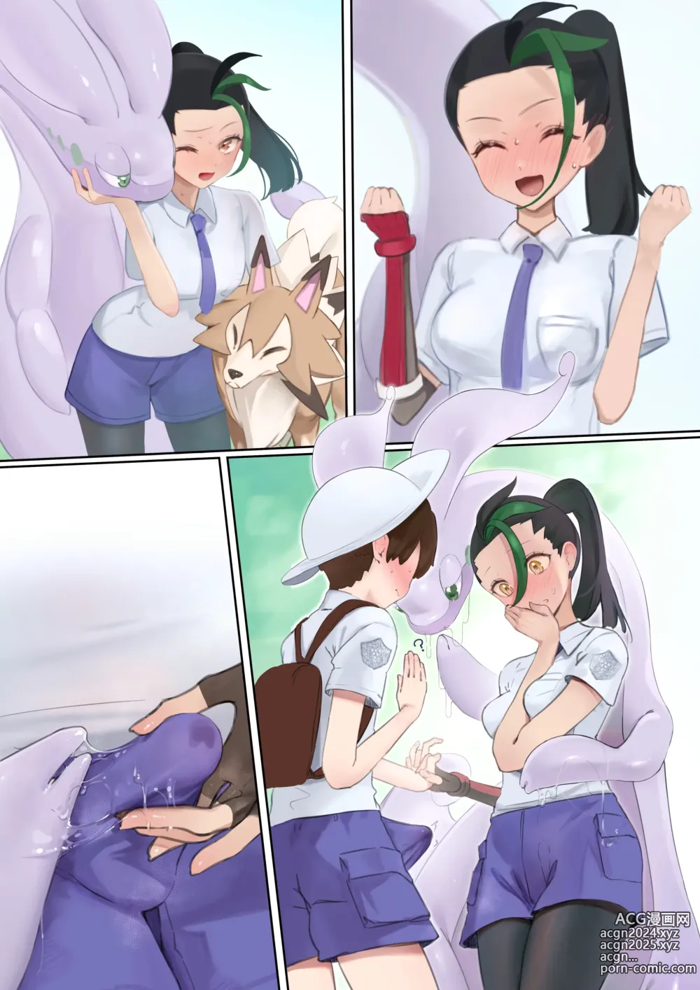 Page 10 of doujinshi Nemo to Pokemon Shoubu Mae SEX