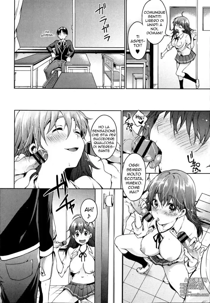 Page 6 of manga Sorpresa Al Club