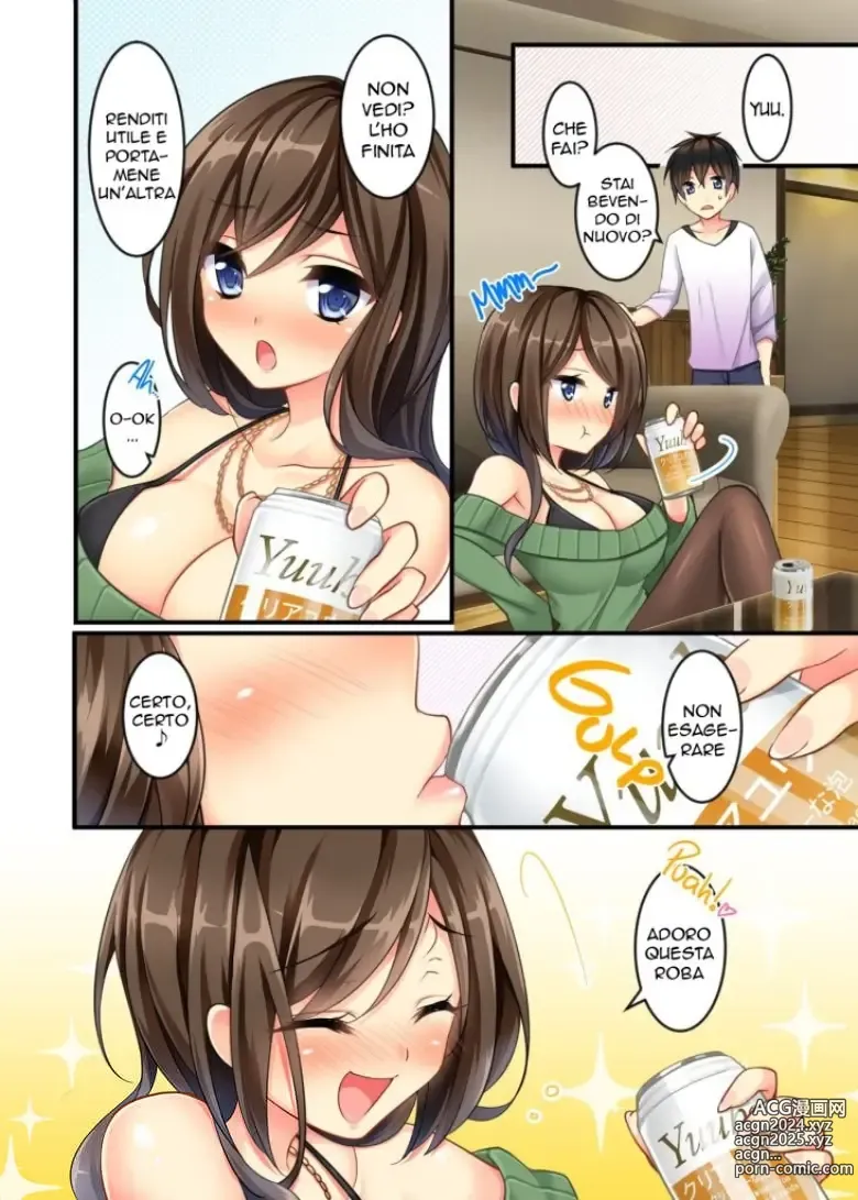 Page 2 of doujinshi La Tecnica Sopraffina di Mia Sorella (decensored)