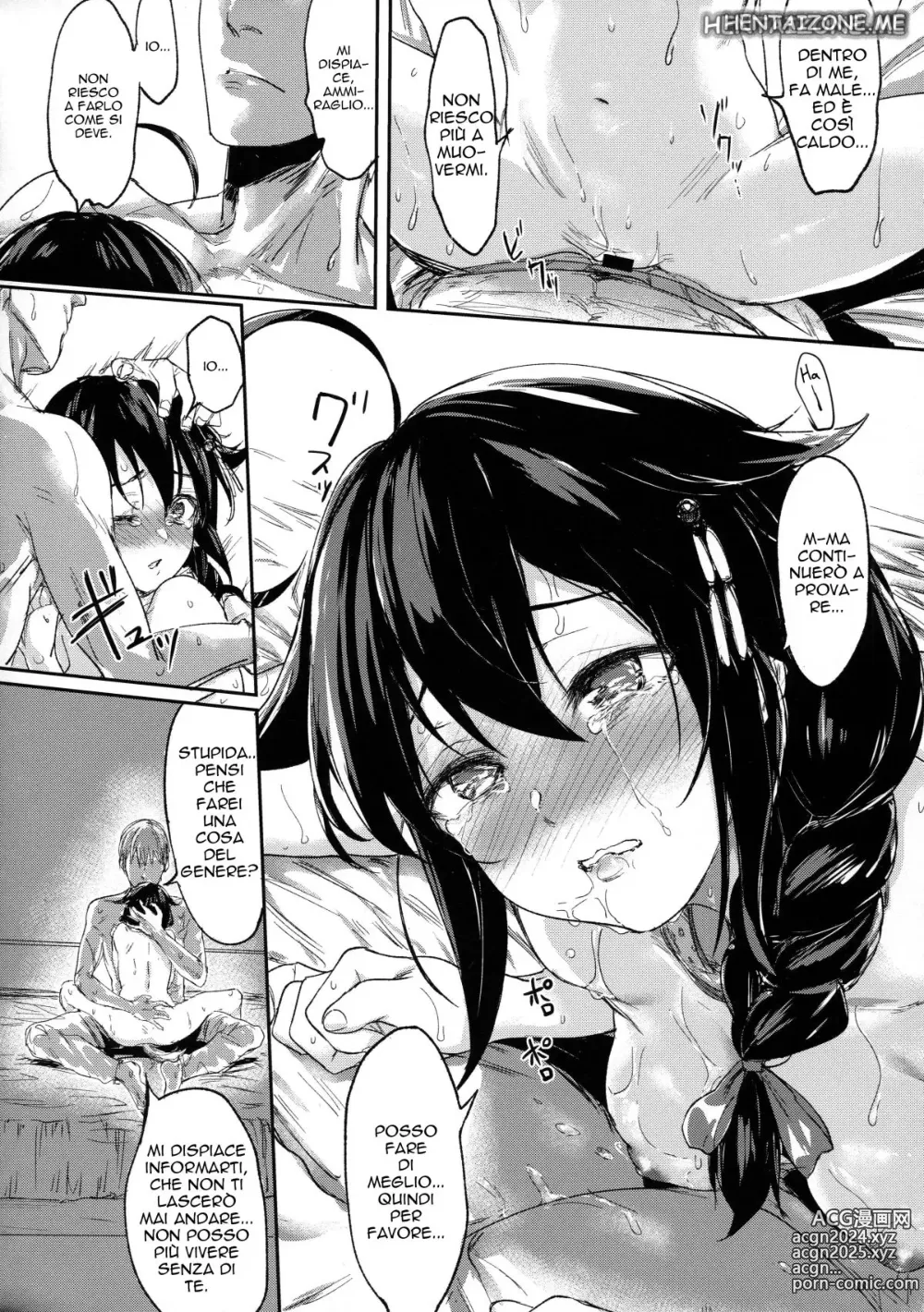 Page 21 of doujinshi La Nuova Vita di Shigure