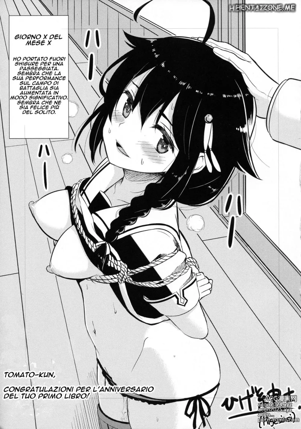 Page 32 of doujinshi La Nuova Vita di Shigure