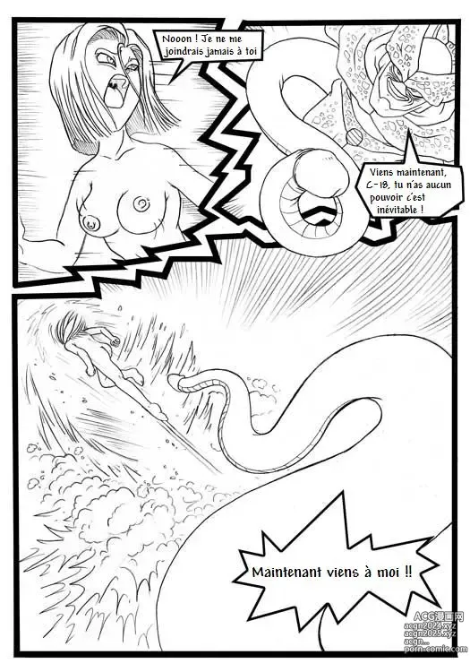 Page 19 of doujinshi DBZ Gero s Lab