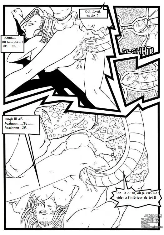 Page 30 of doujinshi DBZ Gero s Lab