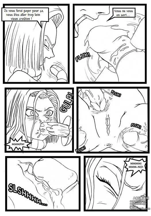 Page 8 of doujinshi DBZ Gero s Lab