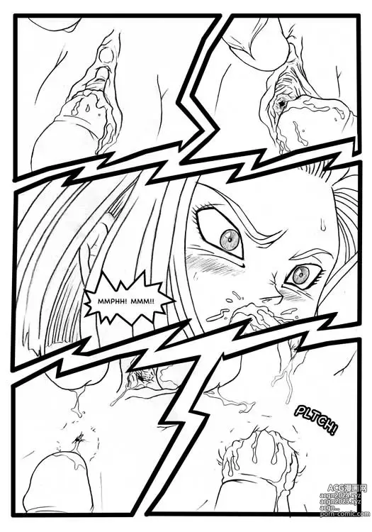 Page 10 of doujinshi DBZ Gero s Lab