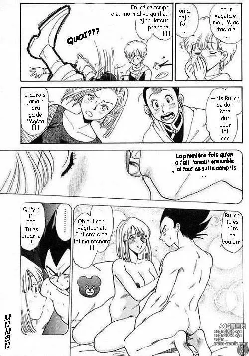 Page 5 of manga DBZ Sex and the city Z