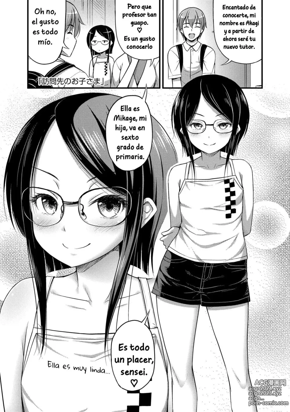 Page 1 of manga Houmonsaki no Oko-sama