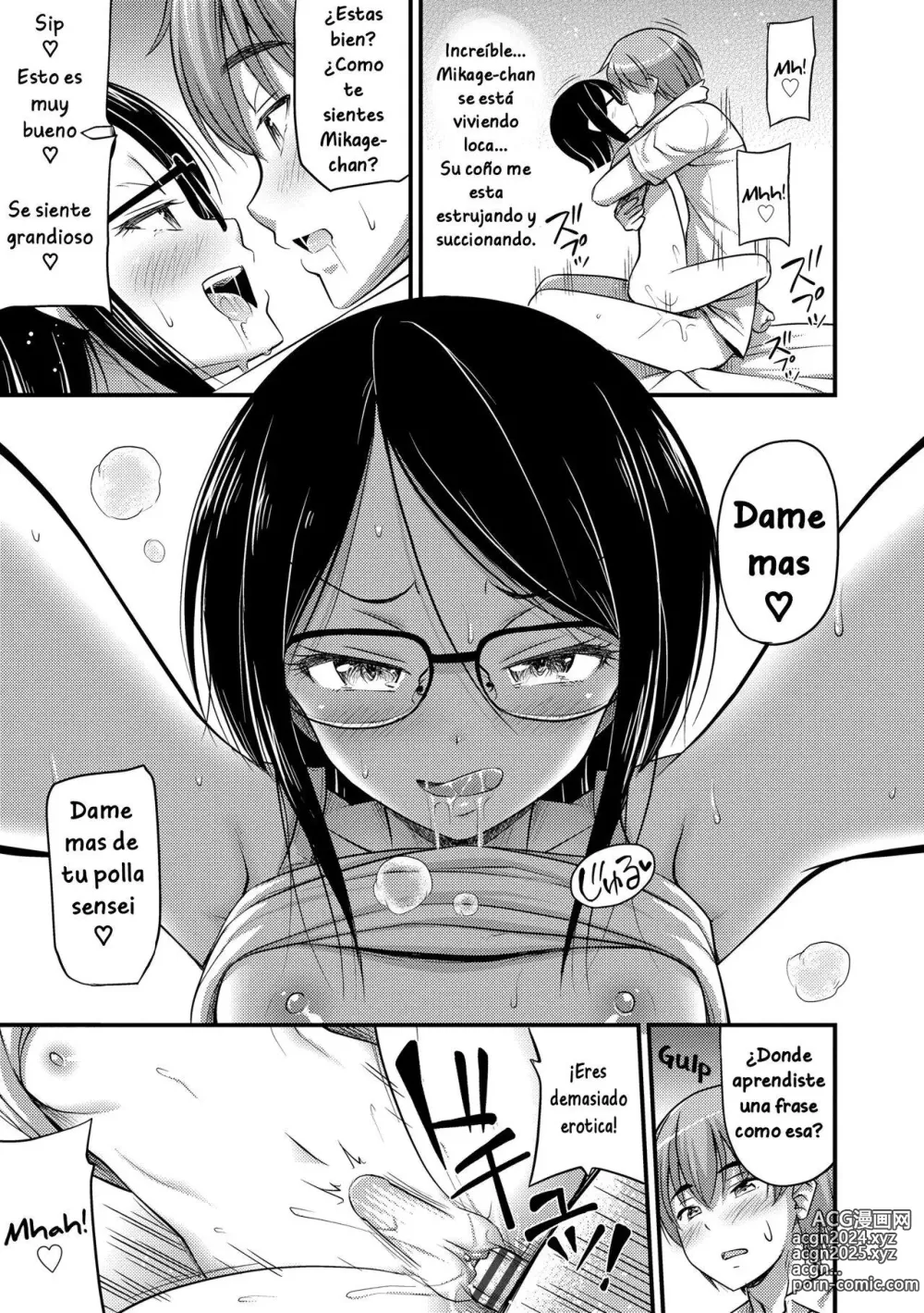 Page 17 of manga Houmonsaki no Oko-sama