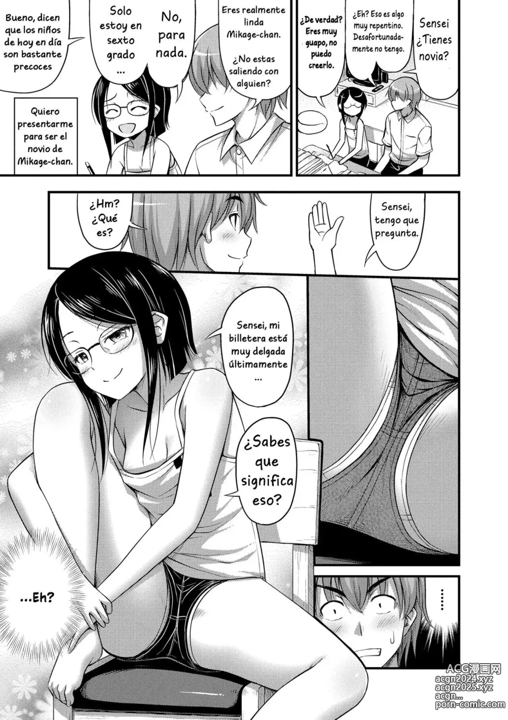 Page 3 of manga Houmonsaki no Oko-sama