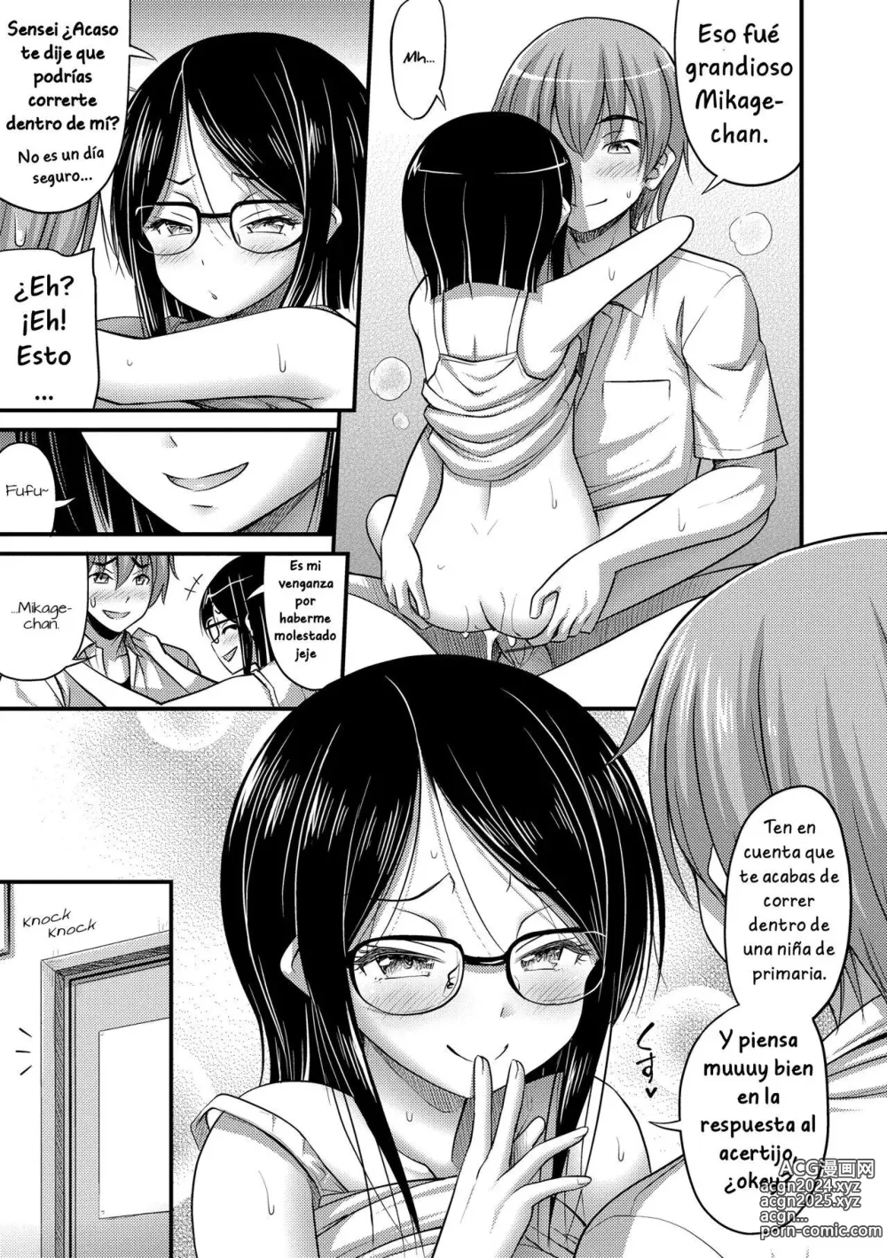 Page 21 of manga Houmonsaki no Oko-sama