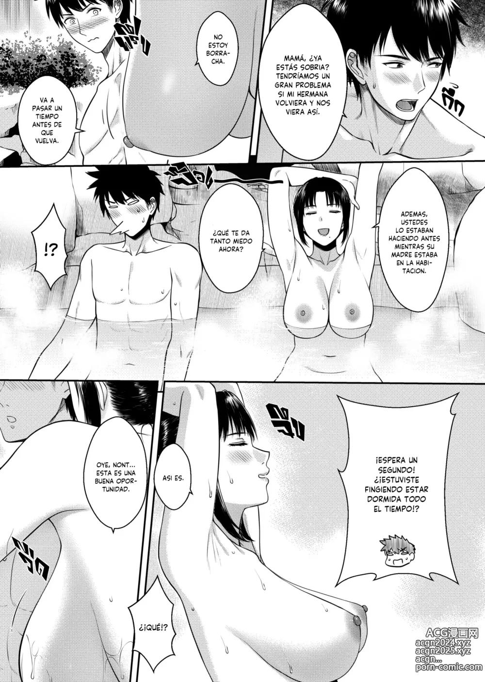 Page 24 of doujinshi My Oyakodon