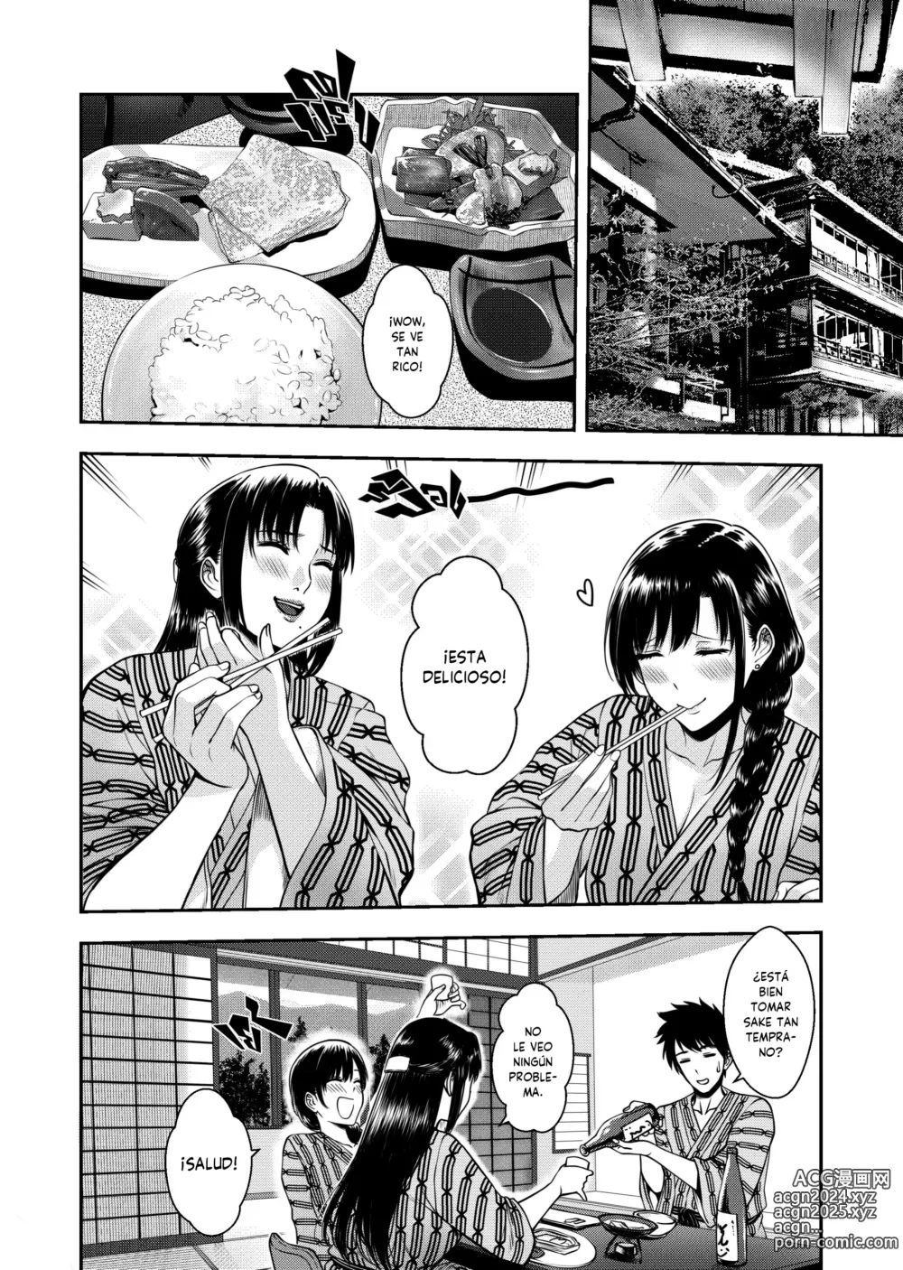 Page 5 of doujinshi My Oyakodon