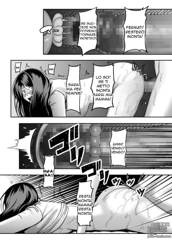 Page 16 of doujinshi Mamma , Resta Incinta