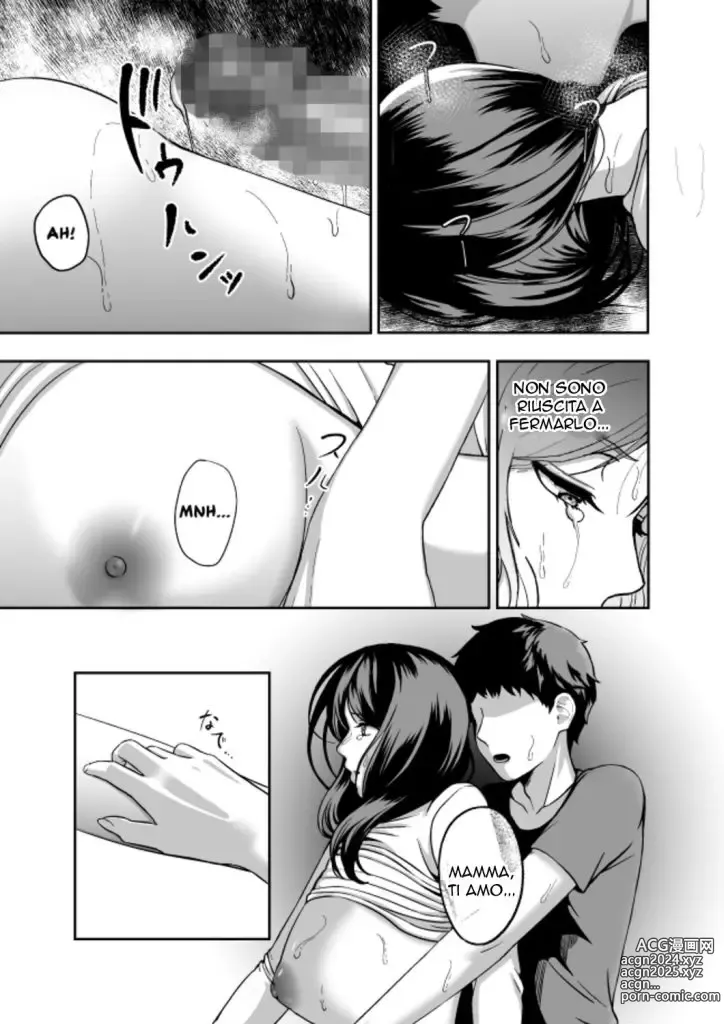 Page 18 of doujinshi Mamma , Resta Incinta