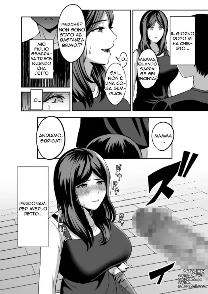 Page 19 of doujinshi Mamma , Resta Incinta