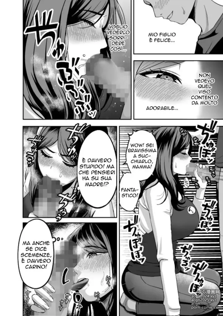 Page 21 of doujinshi Mamma , Resta Incinta