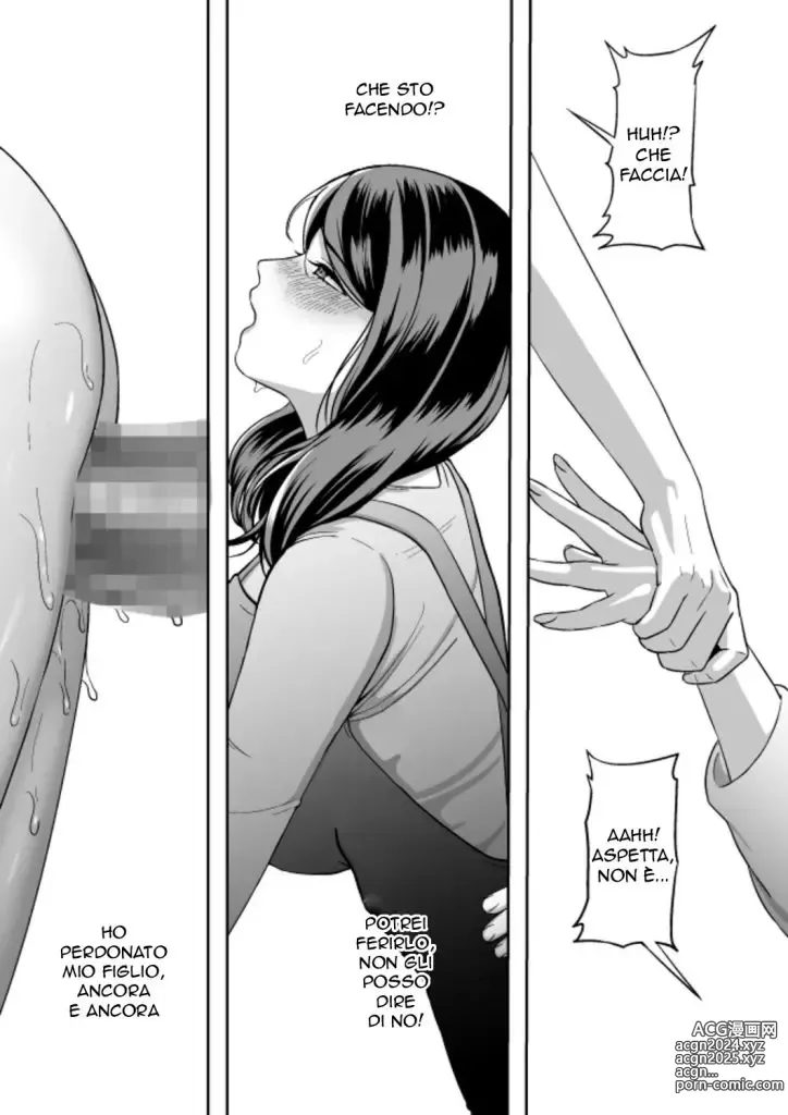 Page 24 of doujinshi Mamma , Resta Incinta