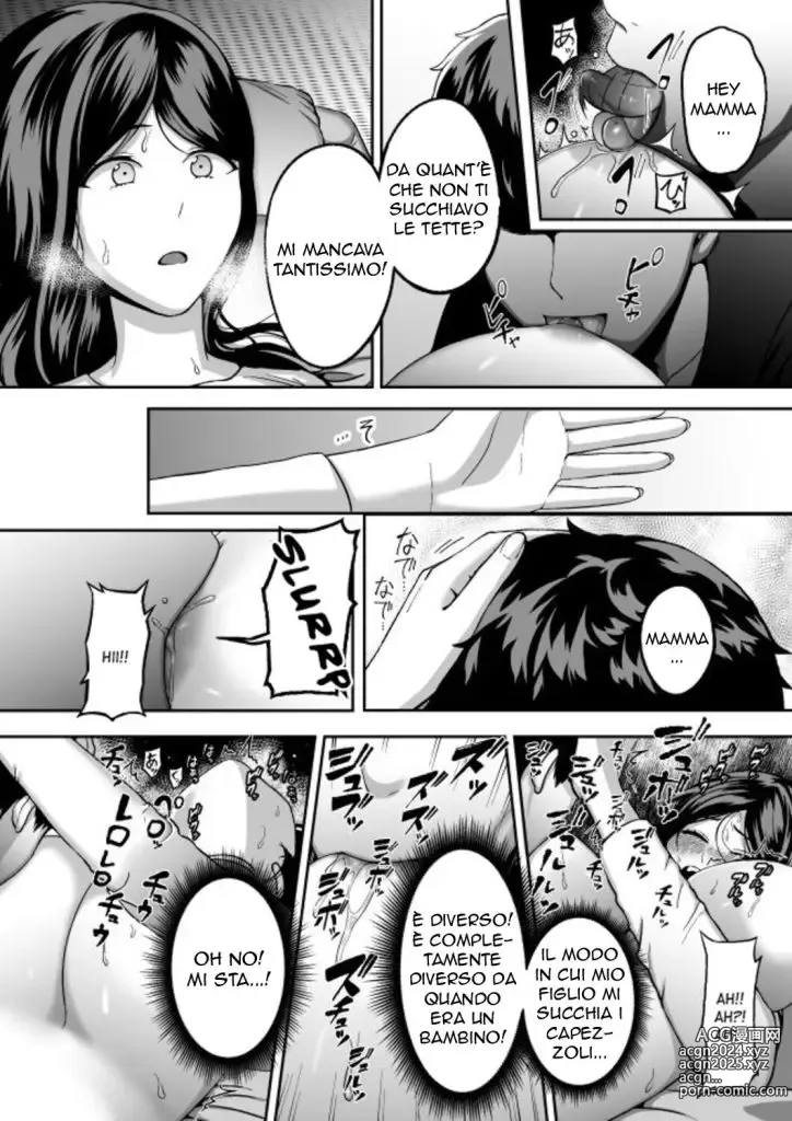 Page 7 of doujinshi Mamma , Resta Incinta