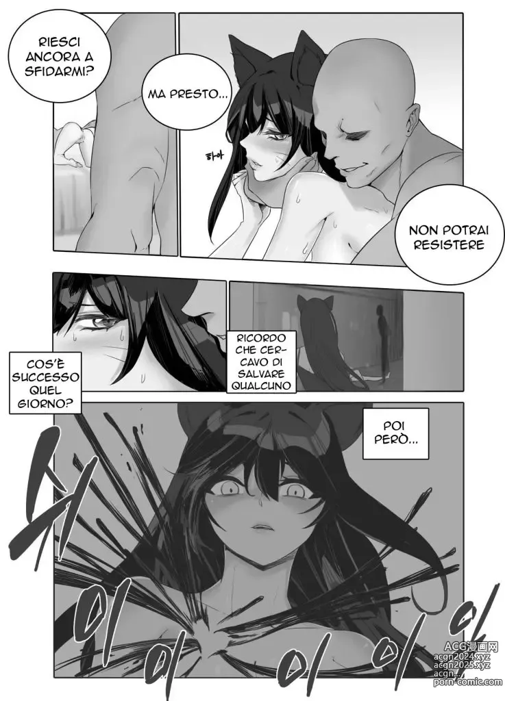 Page 3 of doujinshi L' Addestramento di Ahri