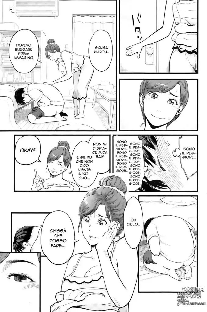 Page 7 of manga Ti ho Beccato