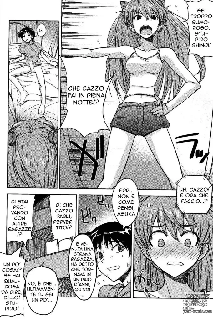 Page 14 of doujinshi Mica poi cosi Stupido