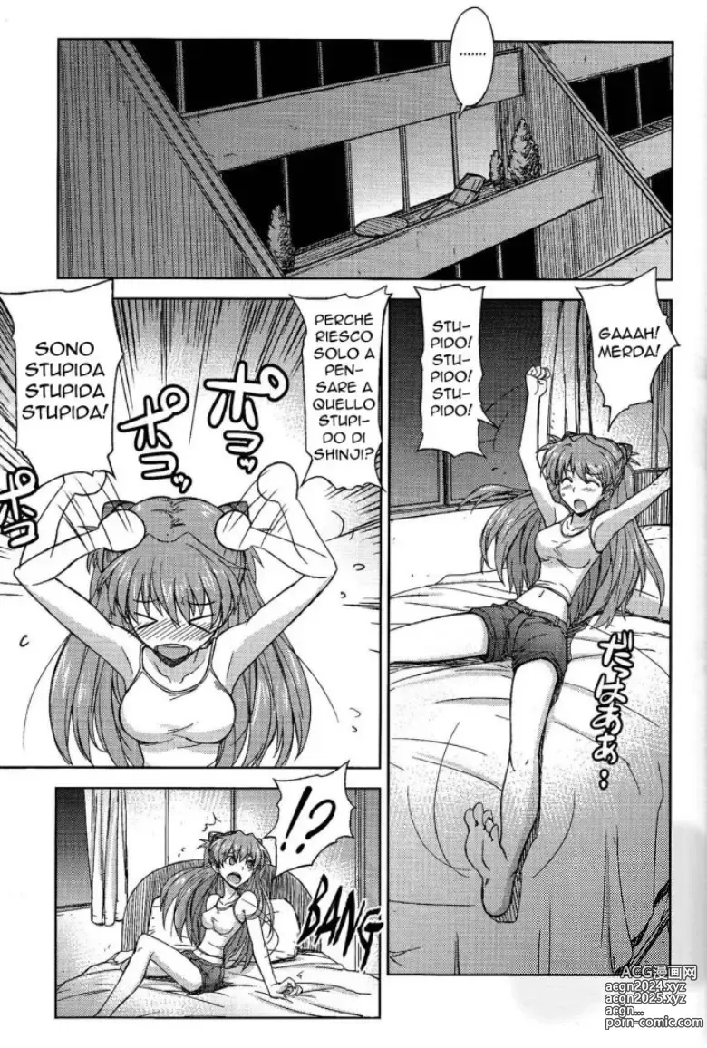 Page 5 of doujinshi Mica poi cosi Stupido