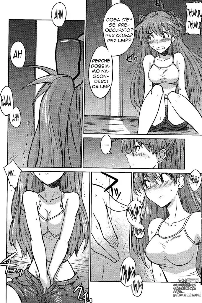 Page 8 of doujinshi Mica poi cosi Stupido