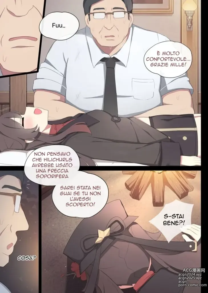 Page 2 of doujinshi Dovuti Ringraziamenti Dottore (decensored)