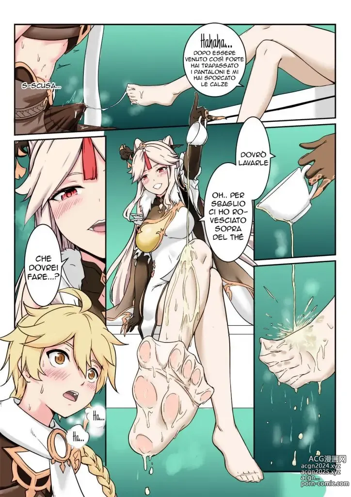 Page 8 of doujinshi Un' Invito da Non Rifiutare