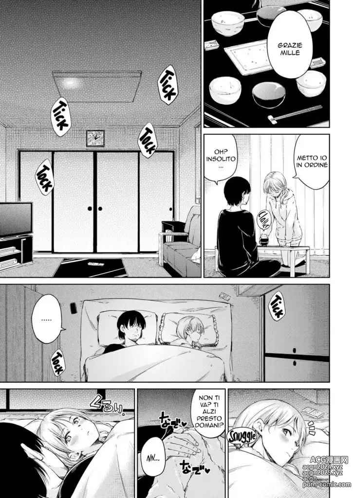 Page 3 of manga Menuet