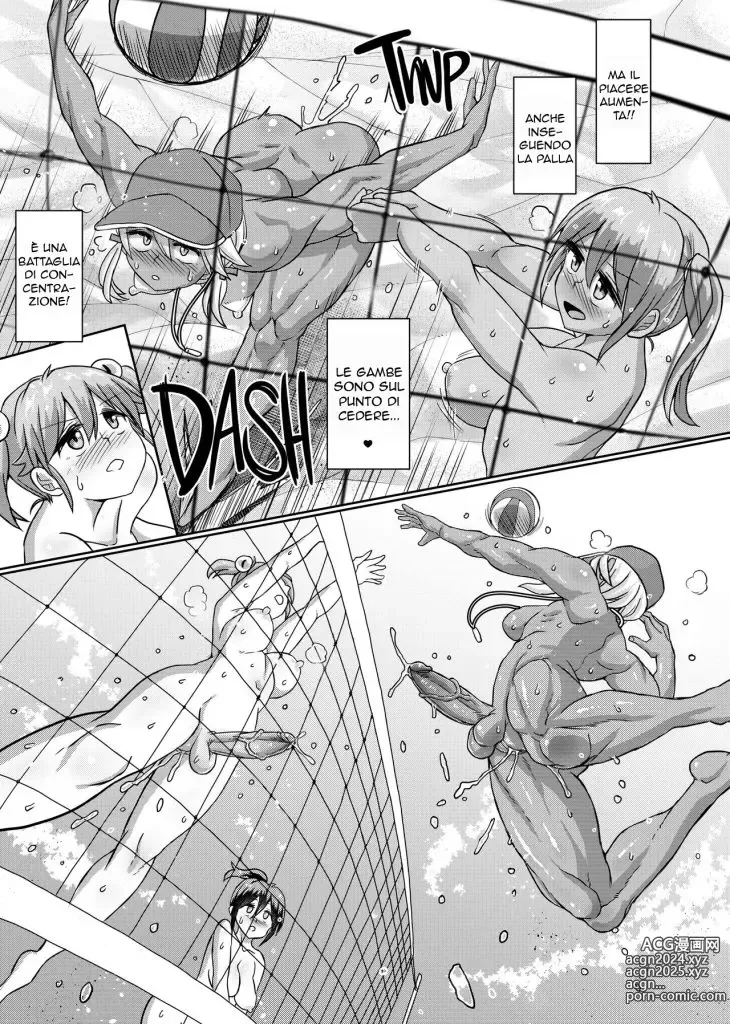 Page 17 of doujinshi Sfida in Spiaggia (decensored)