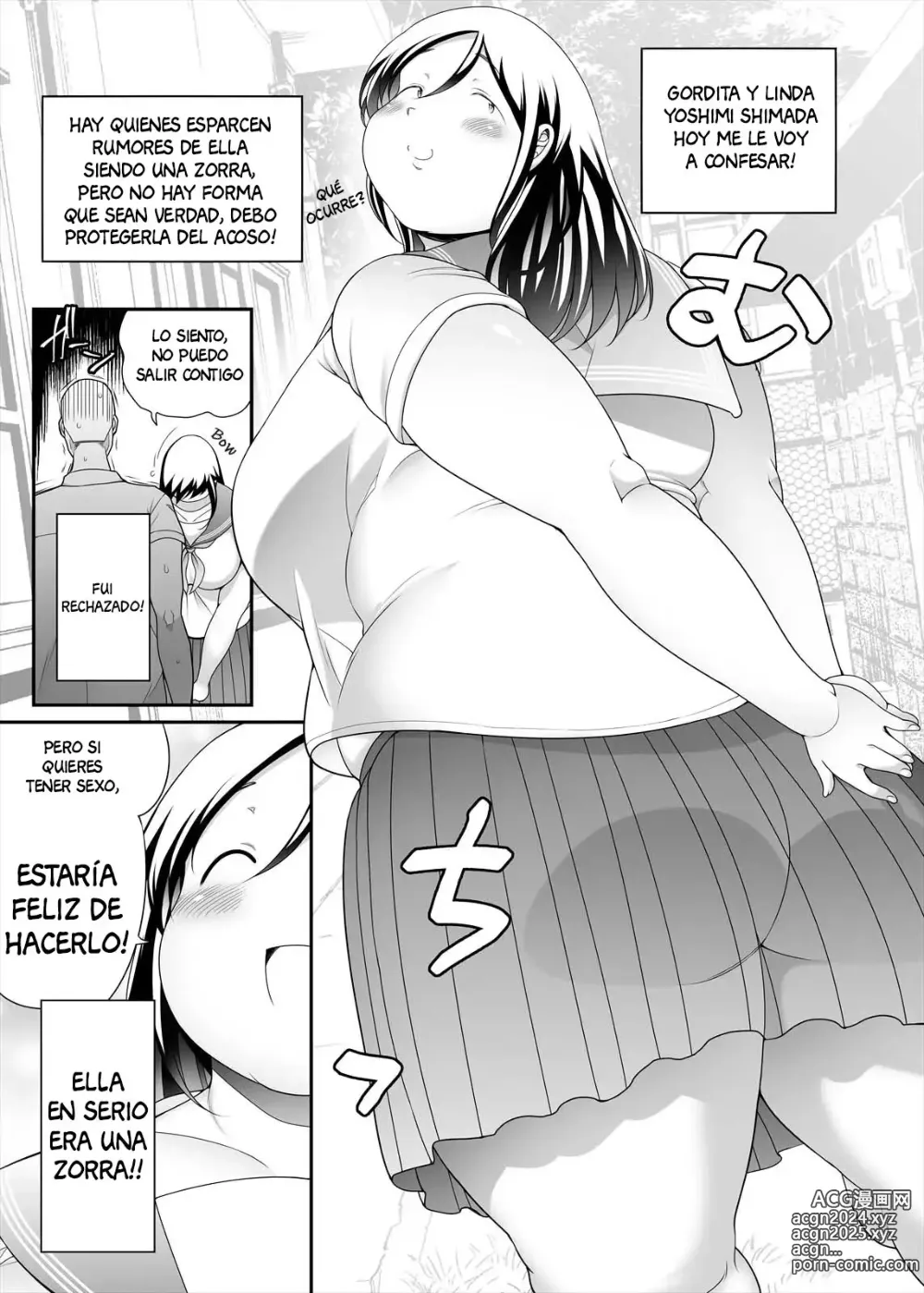 Page 2 of doujinshi Ojalá existiera tal cosa