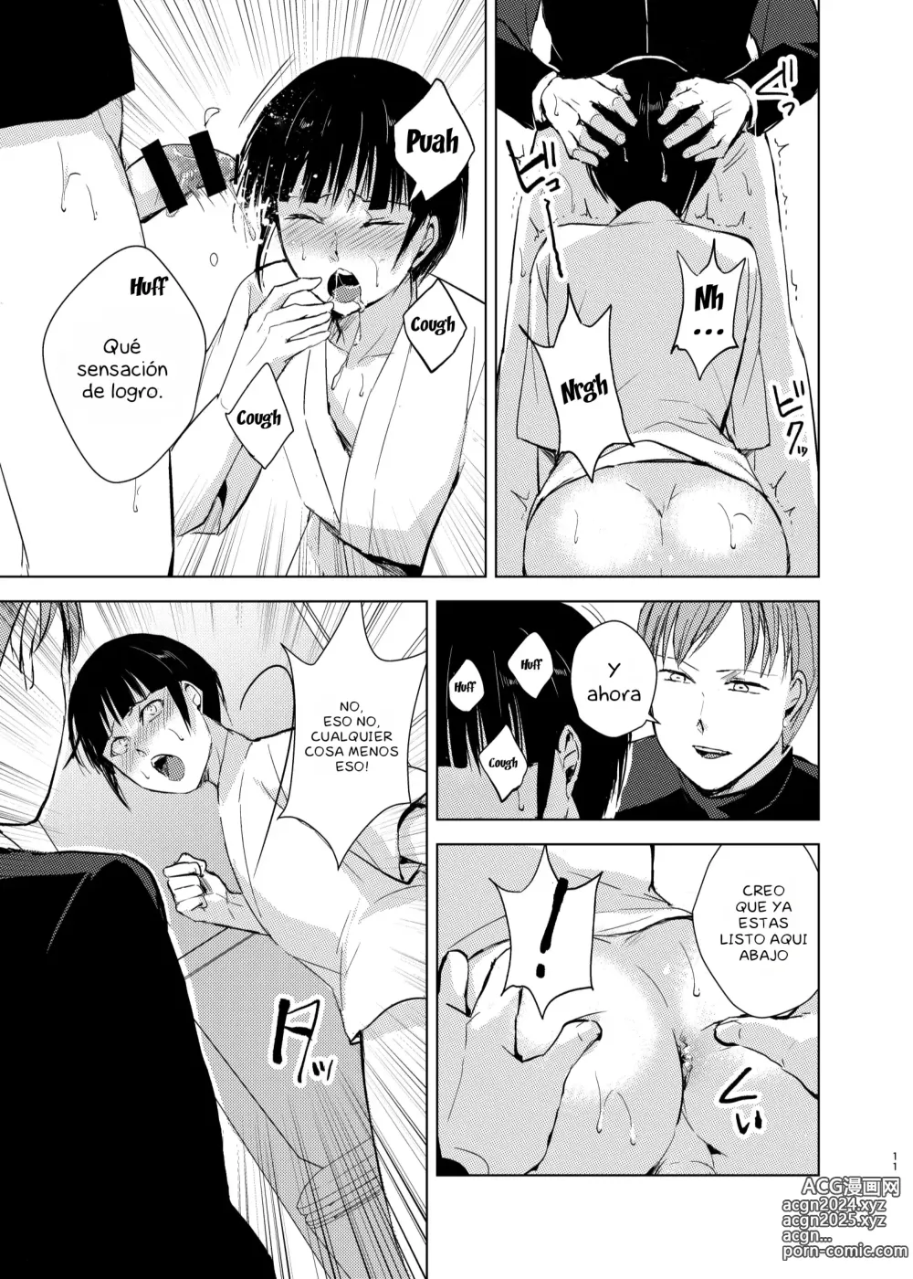 Page 12 of doujinshi Kyuudou Danshi x Mesu Ochi Choukyou Senpai ni Naisho de Kanojo Tsukuttara Seisai Rape saremashita