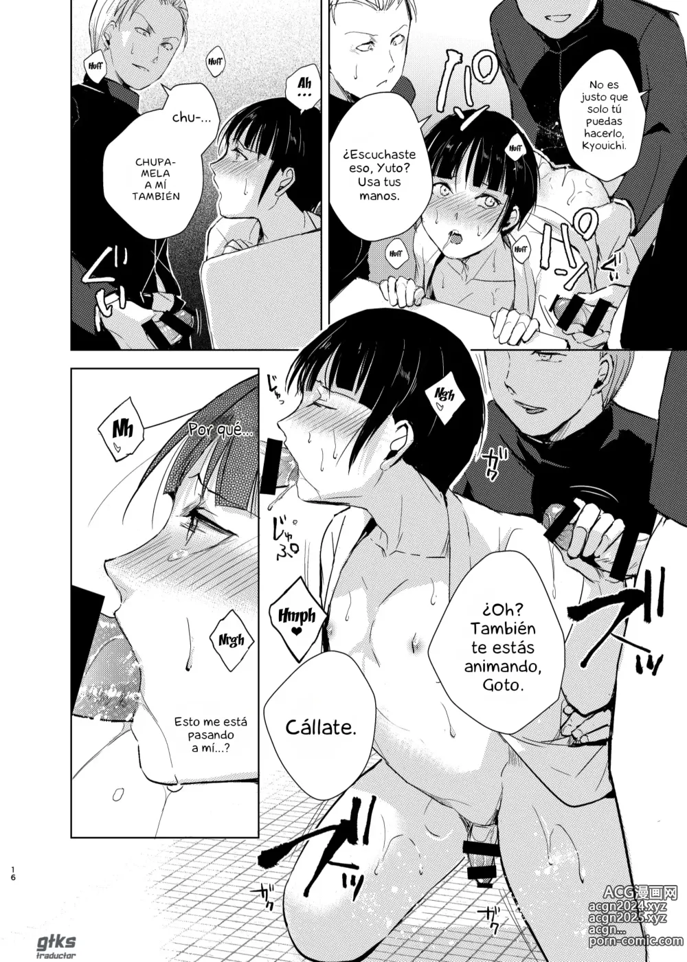 Page 17 of doujinshi Kyuudou Danshi x Mesu Ochi Choukyou Senpai ni Naisho de Kanojo Tsukuttara Seisai Rape saremashita