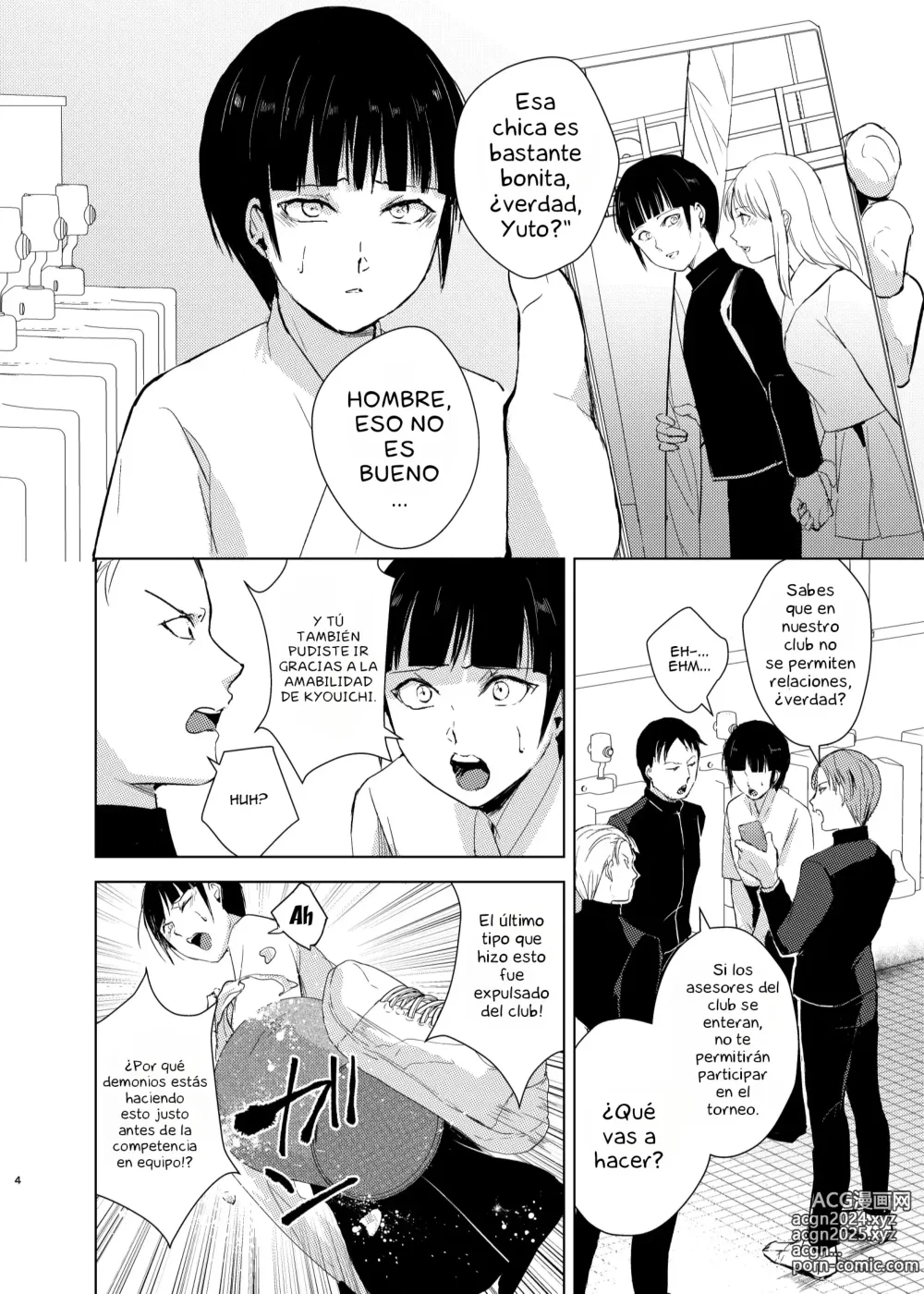 Page 5 of doujinshi Kyuudou Danshi x Mesu Ochi Choukyou Senpai ni Naisho de Kanojo Tsukuttara Seisai Rape saremashita