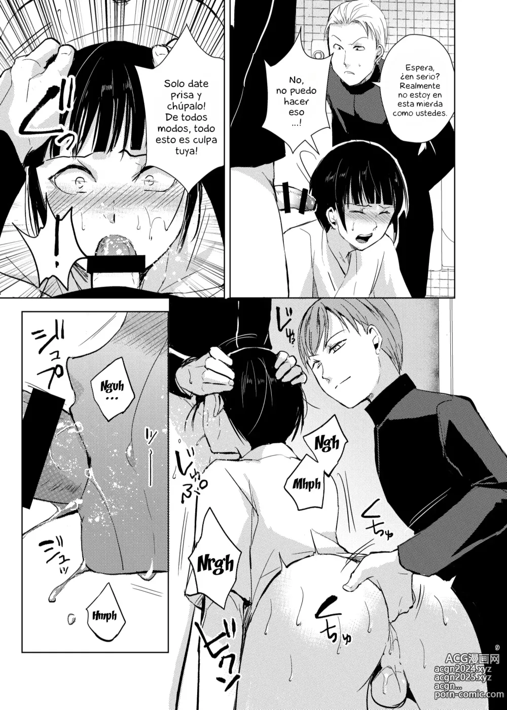 Page 10 of doujinshi Kyuudou Danshi x Mesu Ochi Choukyou Senpai ni Naisho de Kanojo Tsukuttara Seisai Rape saremashita