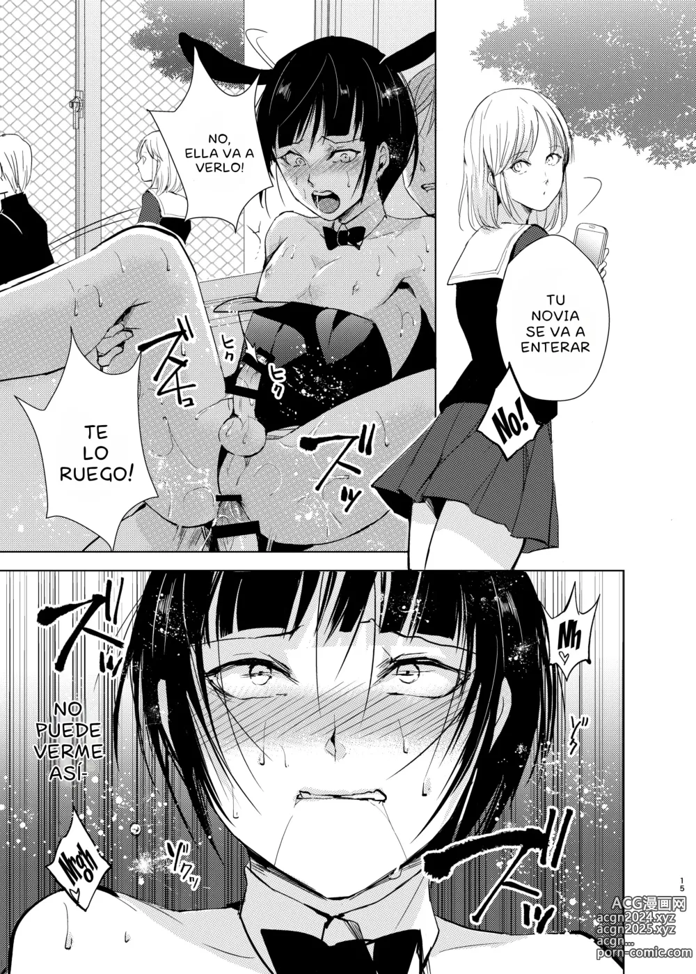 Page 16 of doujinshi Kyuudou Danshi 2 x Netorare Choukyou Bukatsu no Senpai ni Mesu Ochi Saserare Kanojo ni Kakurete Shuuchi Choukyou Saremashita