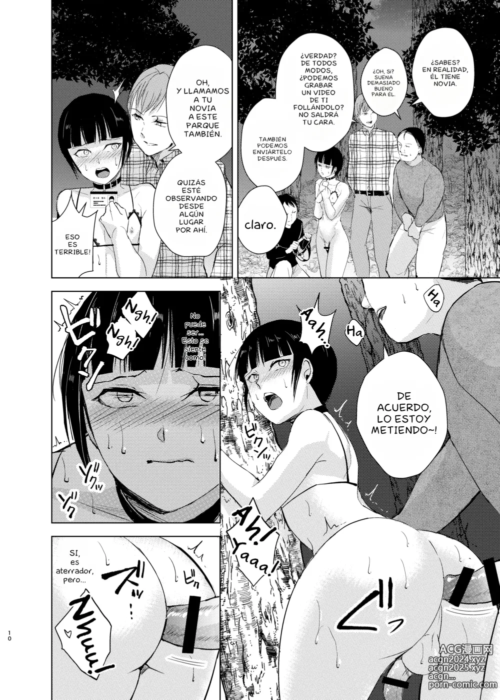 Page 12 of doujinshi Kyuudou Danshi 3 Hentai Choukyou Bukatsu no Senpai-tachi ni Yoru no Kouen de Yagairode Choukyou saremashita