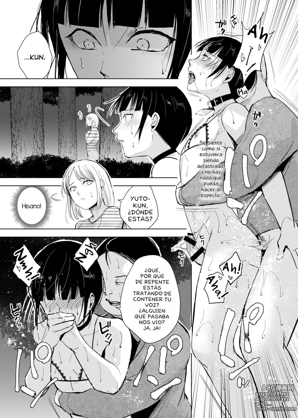 Page 15 of doujinshi Kyuudou Danshi 3 Hentai Choukyou Bukatsu no Senpai-tachi ni Yoru no Kouen de Yagairode Choukyou saremashita