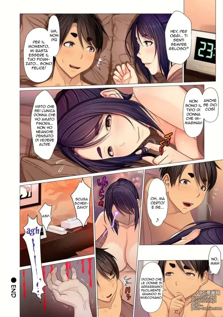 Page 22 of manga I Fetish della Zia