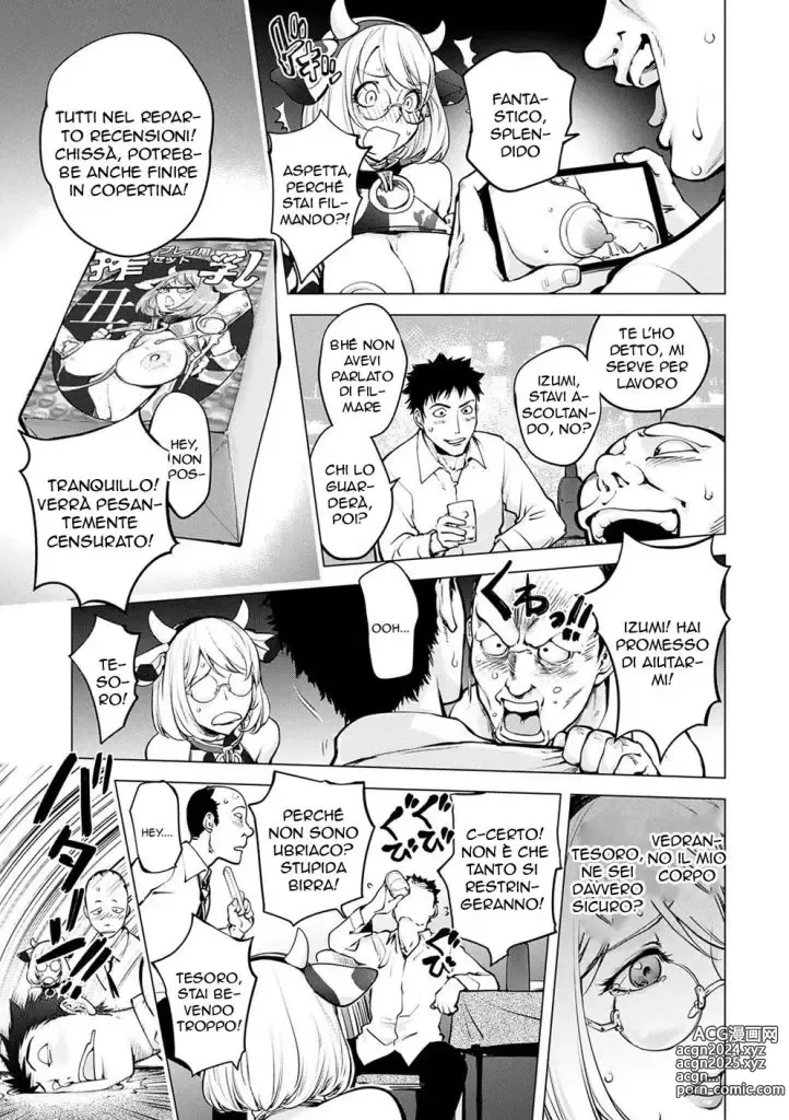 Page 7 of manga Mungirura con Sorpresa